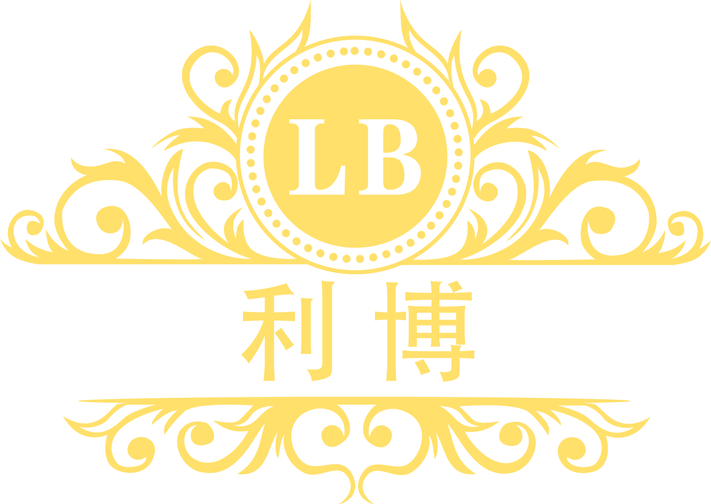 利博